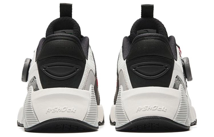 Anta Pro