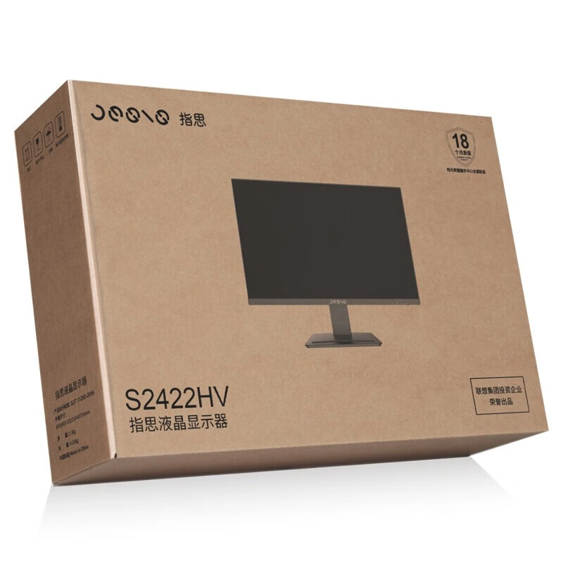 1080p 23.8 S2422HV