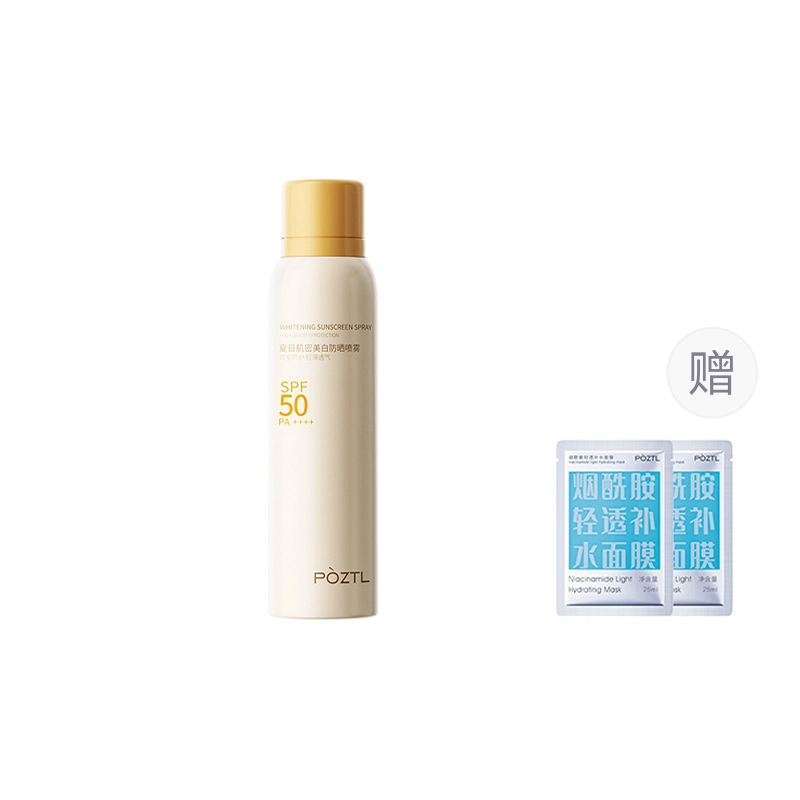 150ml150ml*2