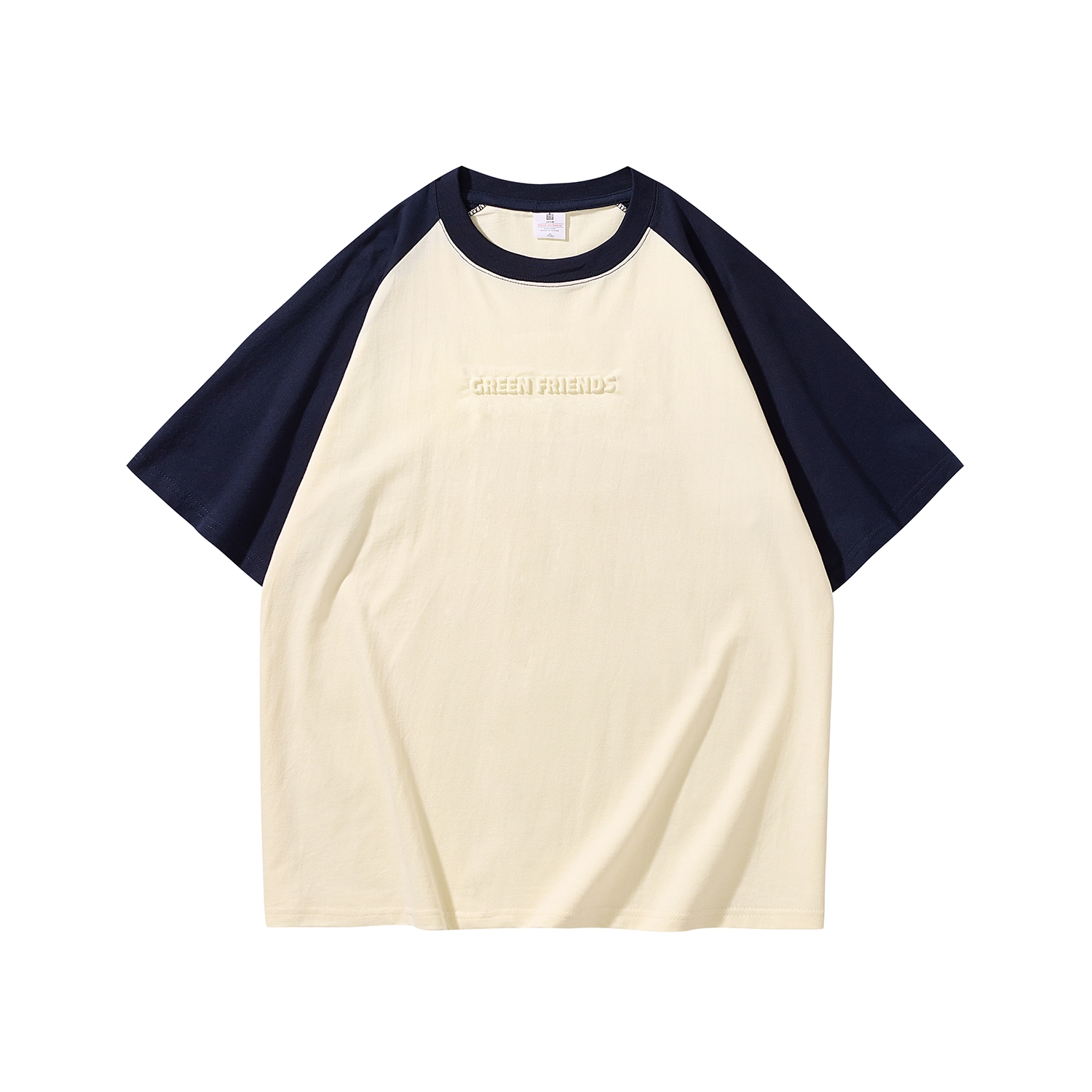 GF SS24 LogoT