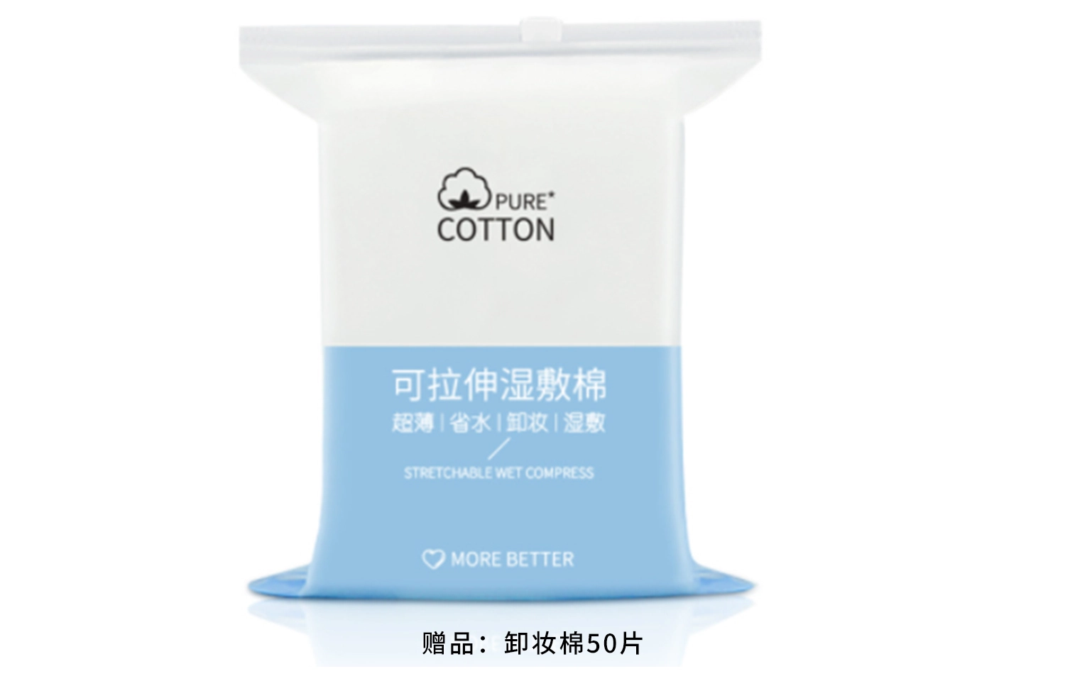 UNNY 500ml500ml*2
