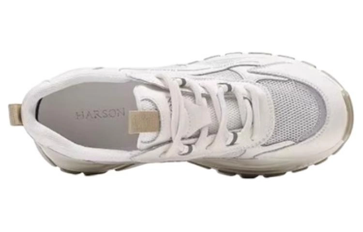HARSON