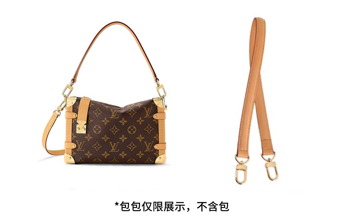 Lv side trunk