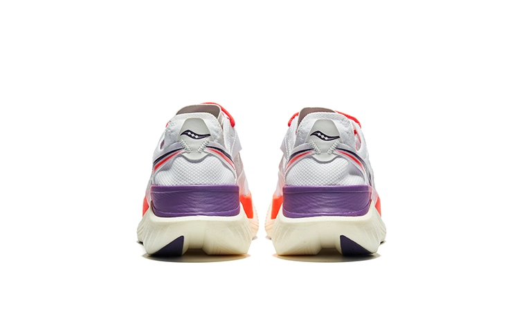 Saucony Endorphin Elite
