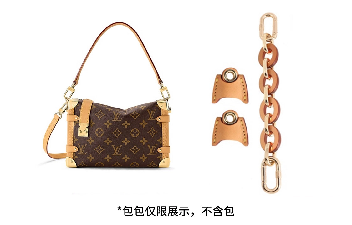 Lv side trunk