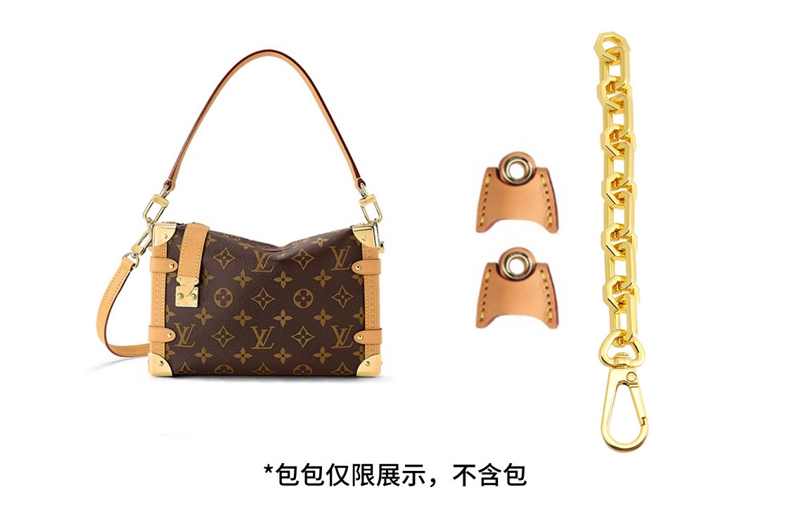 Lv side trunk