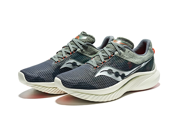 Saucony Kinvara 14