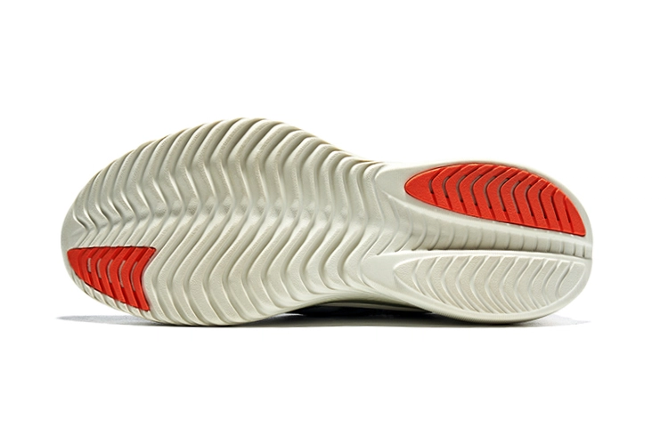 Saucony Kinvara 14