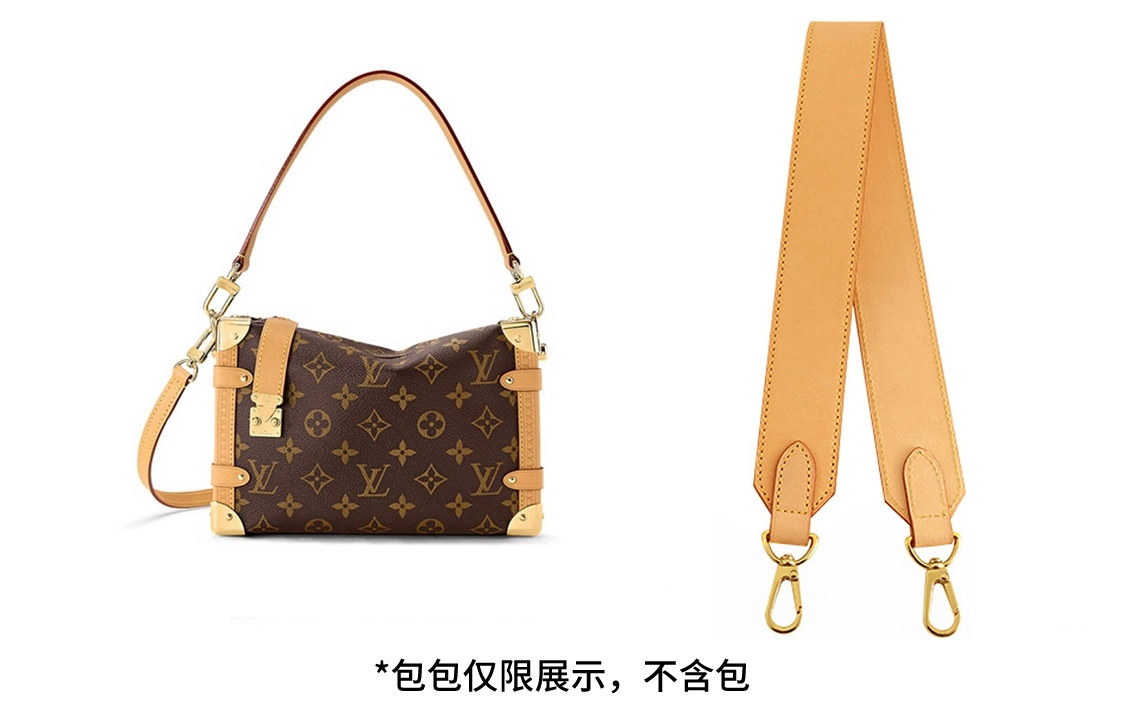Lv side trunk
