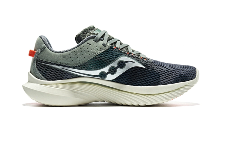 Saucony Kinvara 14
