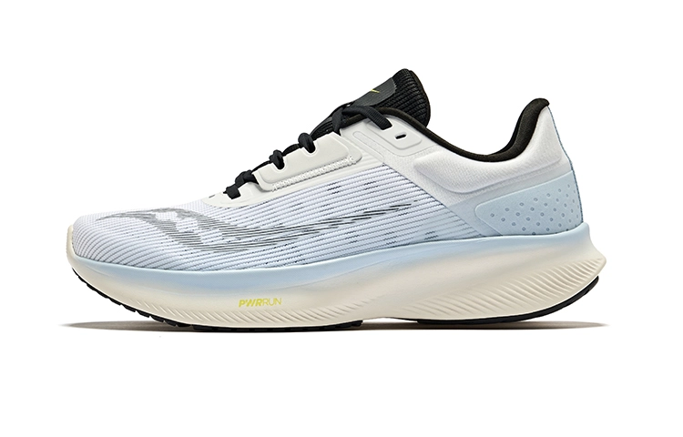 Saucony Vessel