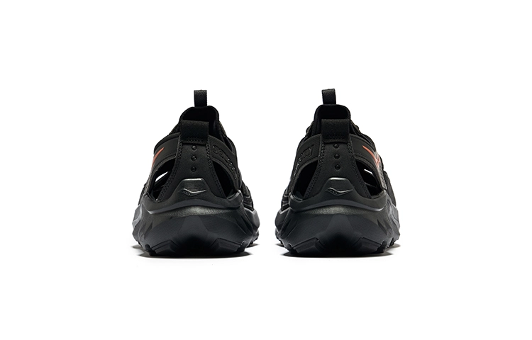 Saucony Cradle MT