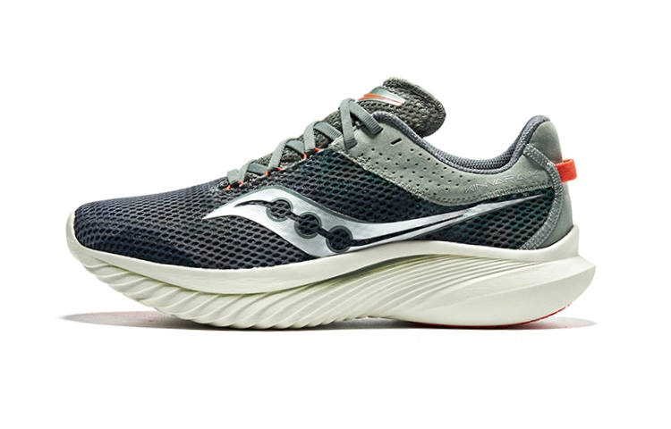 Saucony Kinvara 14
