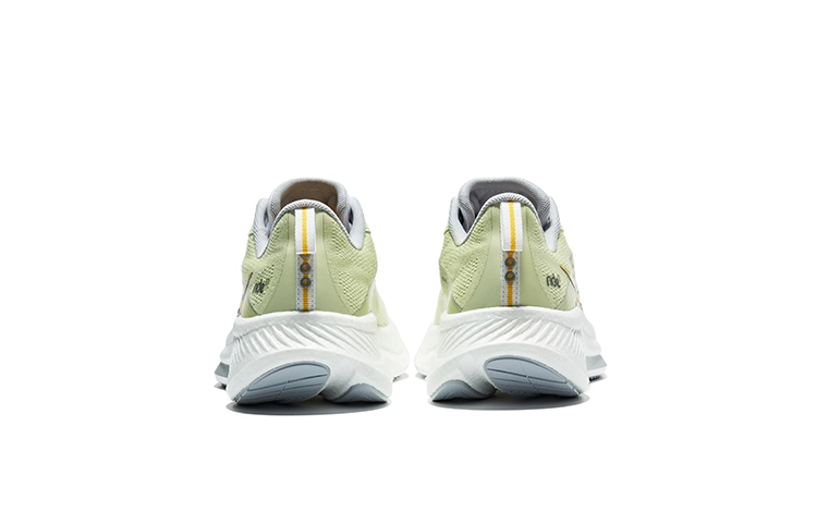 Saucony Ride 17