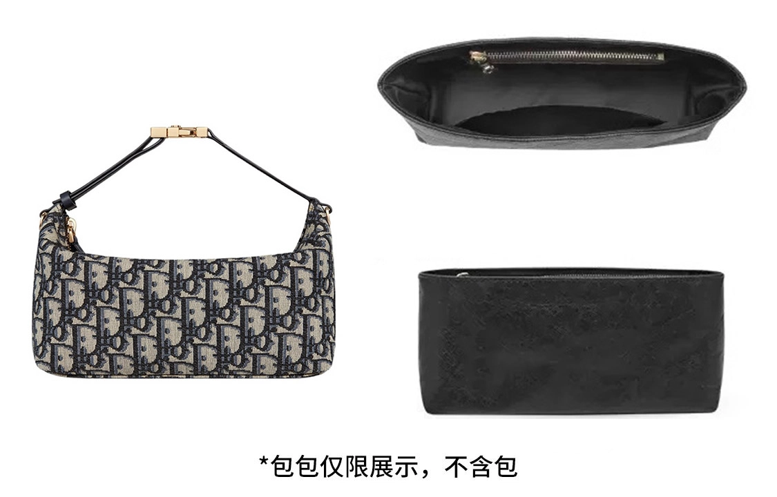 DIOR oblique