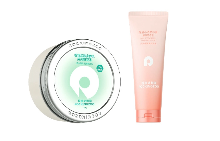 摇滚动物园野草莓磨砂膏+小茶罐身体乳保湿清洁组合
