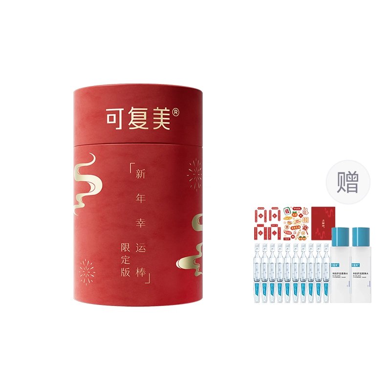 1.5ml*30