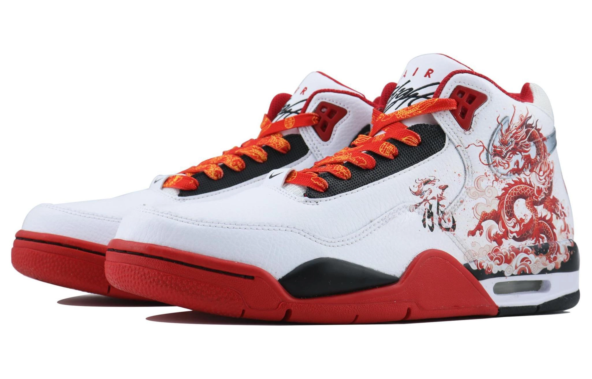 Nike Flight Legacy SDS