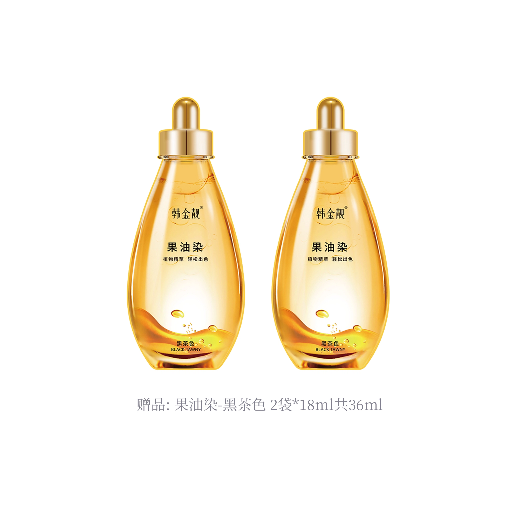 3 10*18ml180ml