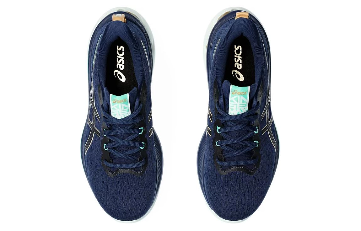 Asics Gel-Kinsei Max
