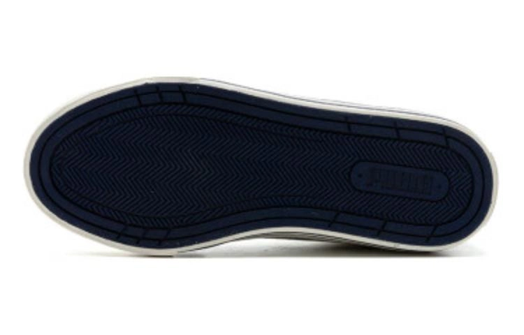 PUMA Court Classic