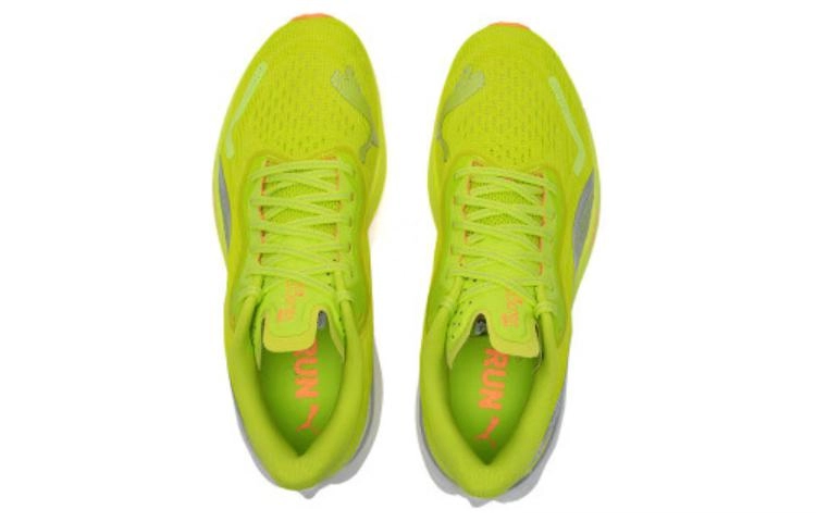 PUMA Velocity Nitro 3