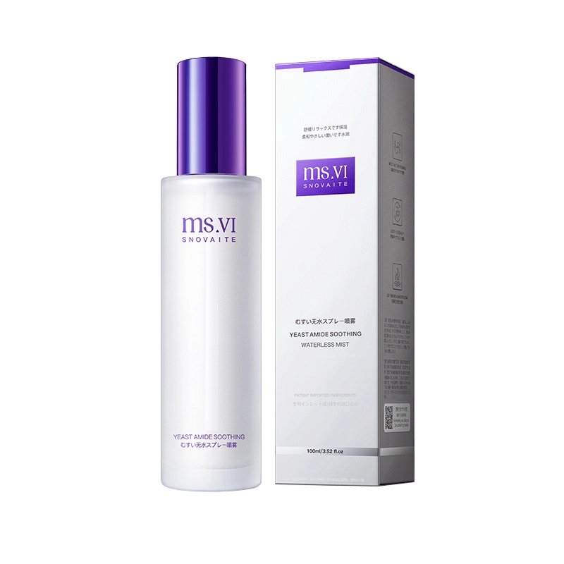 100ml