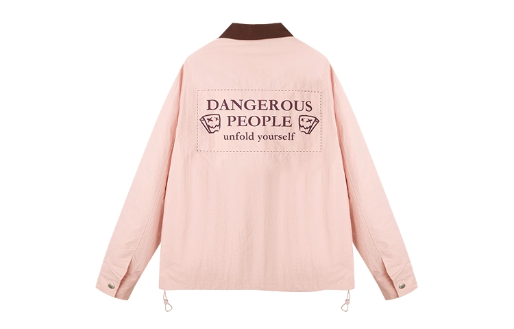 DANGEROUSPEOPLE