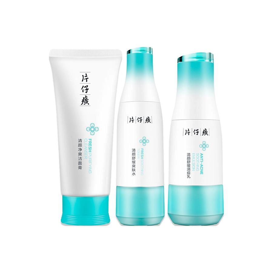 100g+120ml+40ml