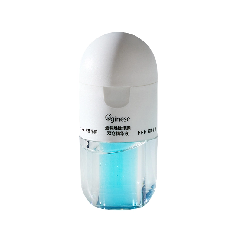 orginese 17.5ml