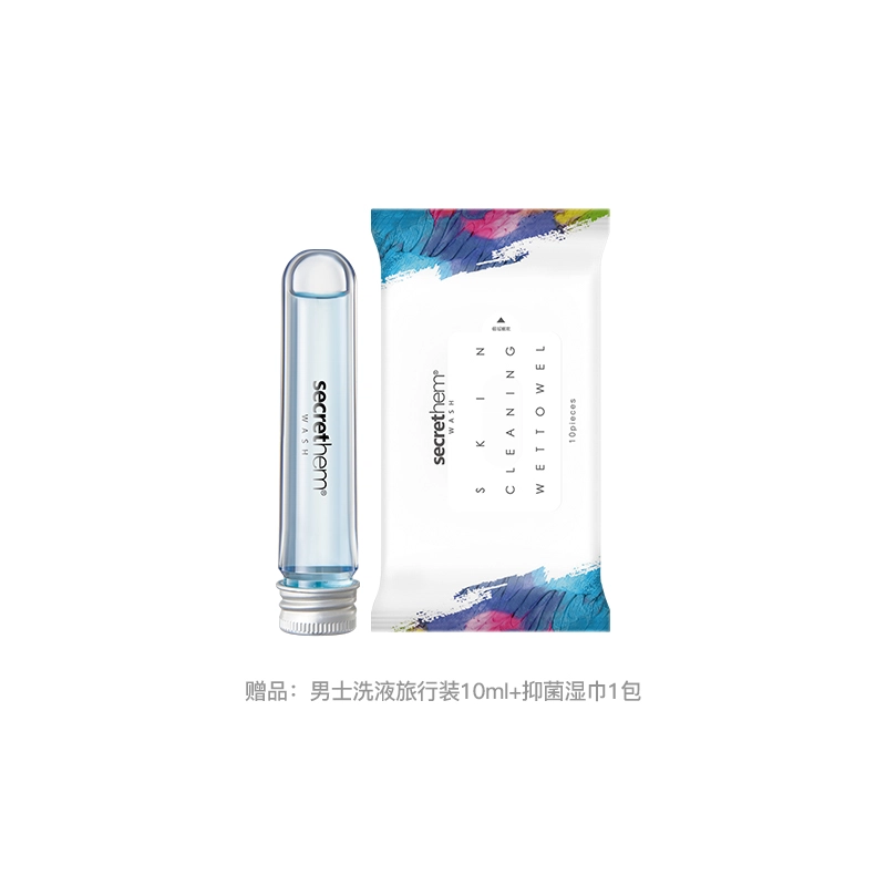 260ml
