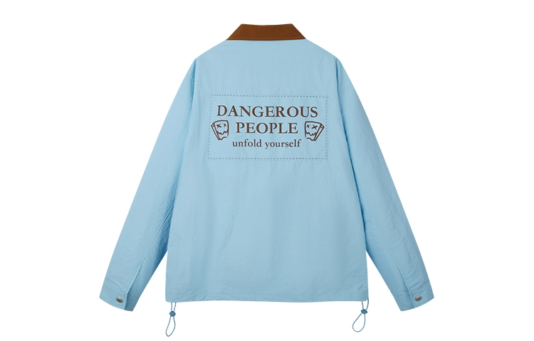 DANGEROUSPEOPLE
