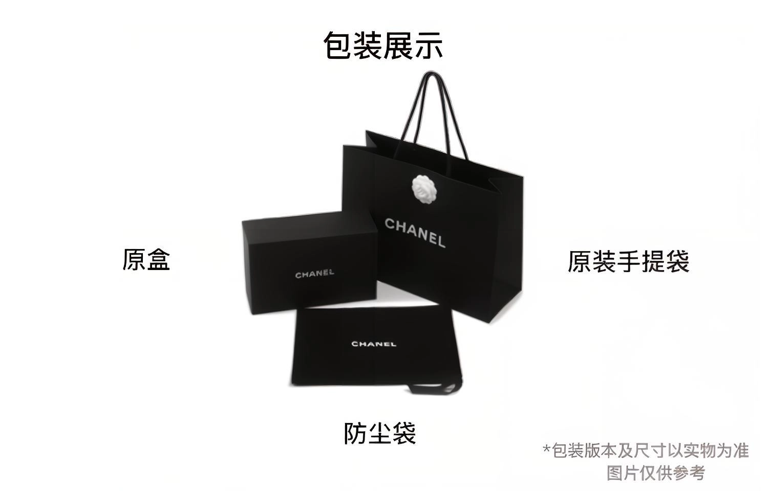 CHANEL 22Bag 24C Logo