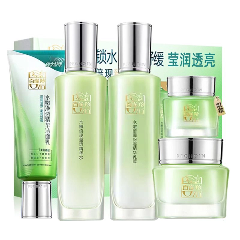 95g+100ml+100g+50g+15g