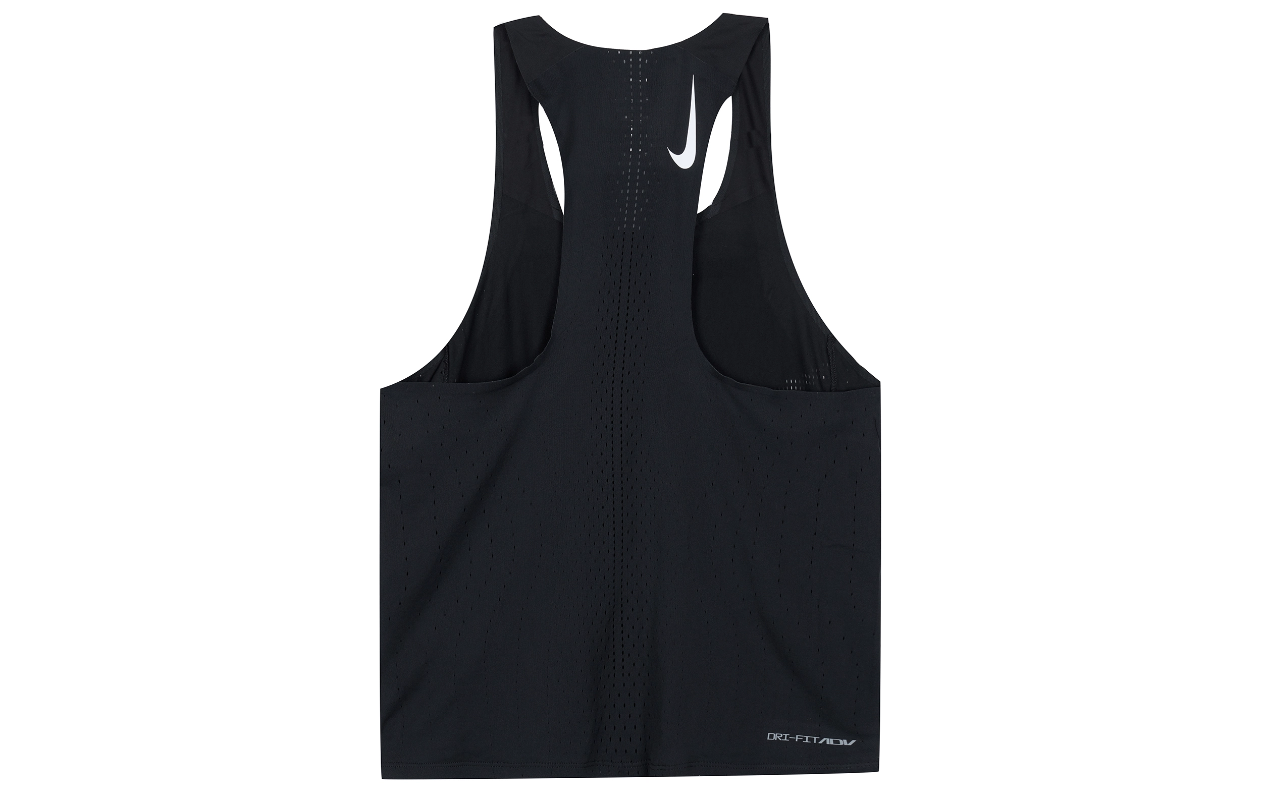 Nike Dri-FIT ADV