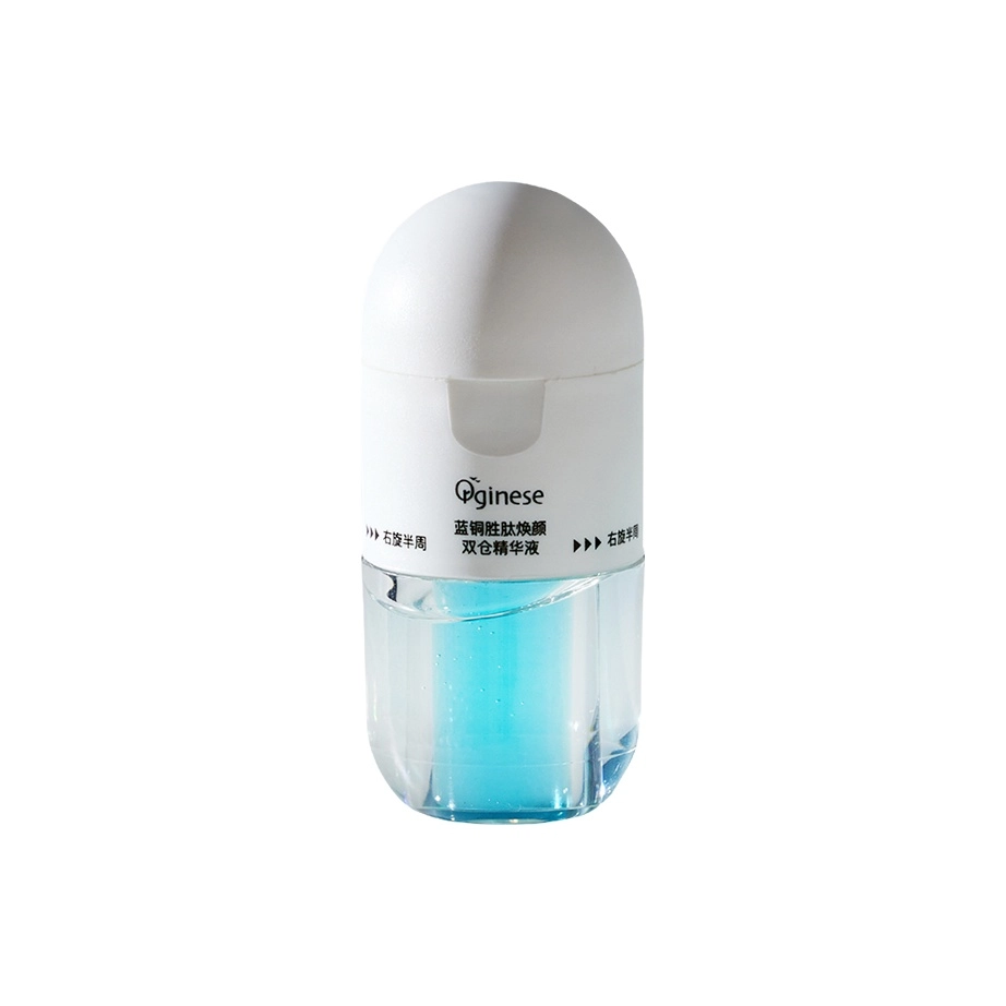 orginese 17.5ml