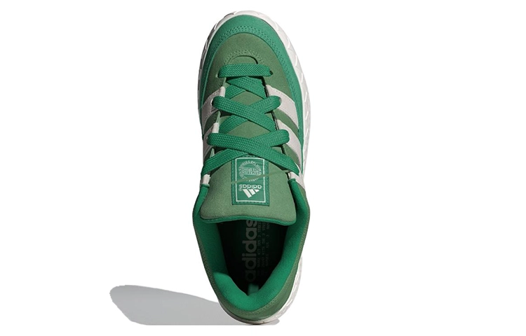 adidas originals Adimatic