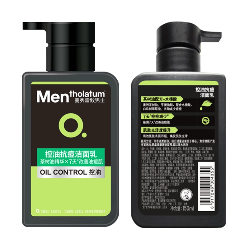 150ml