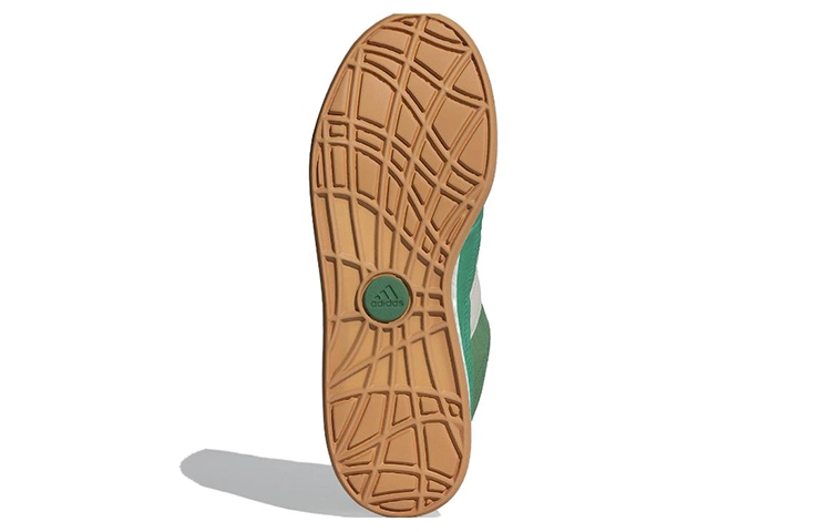 adidas originals Adimatic