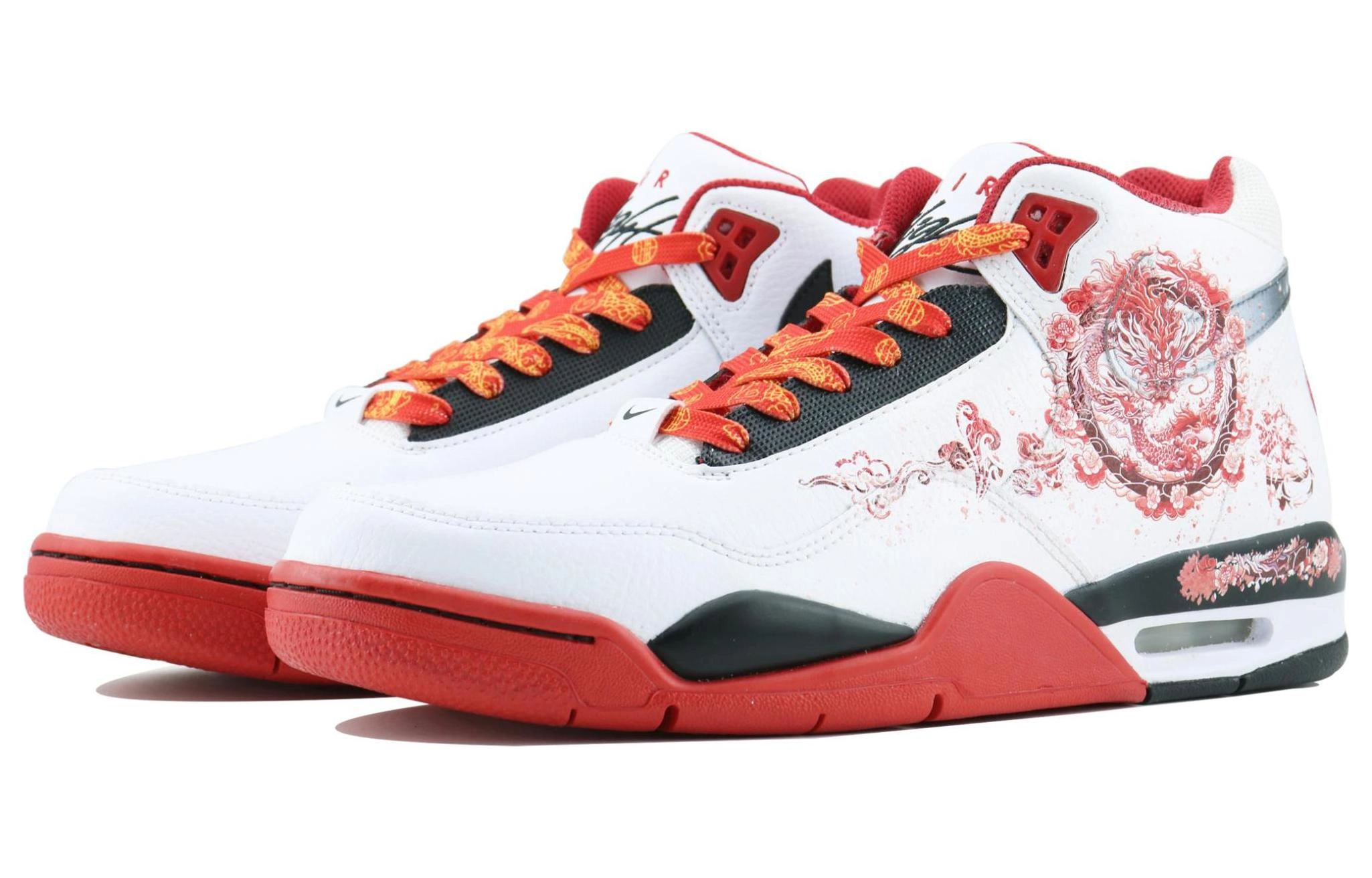 Nike Flight Legacy 1 SDS