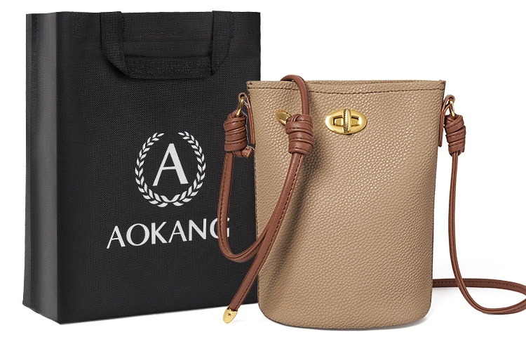 AOKANG