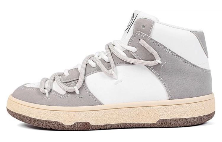 Feiyue