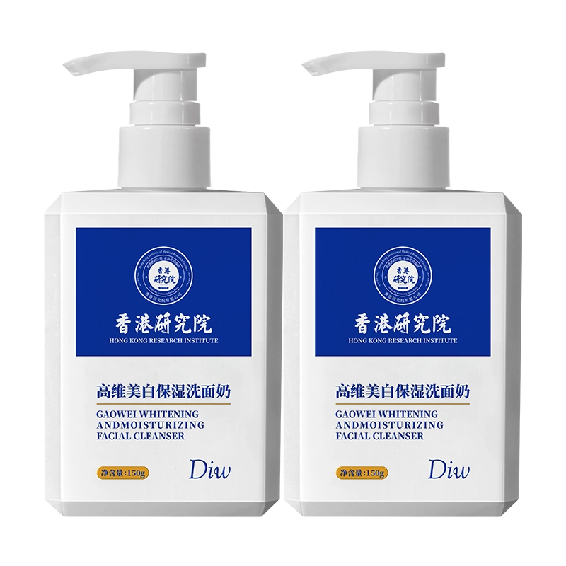 Diw 150g300g450g