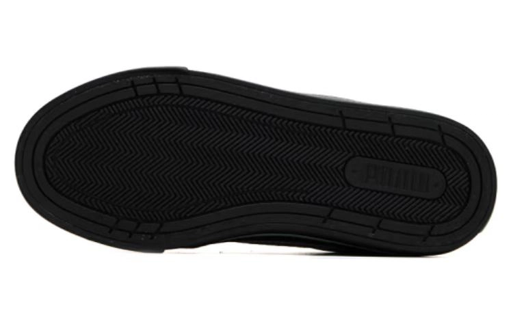 PUMA Court Classic