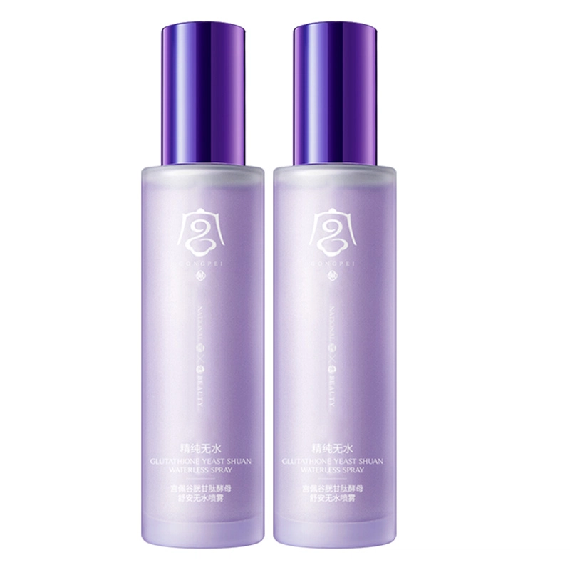 100ml100ml*2