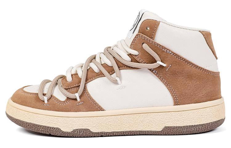 Feiyue