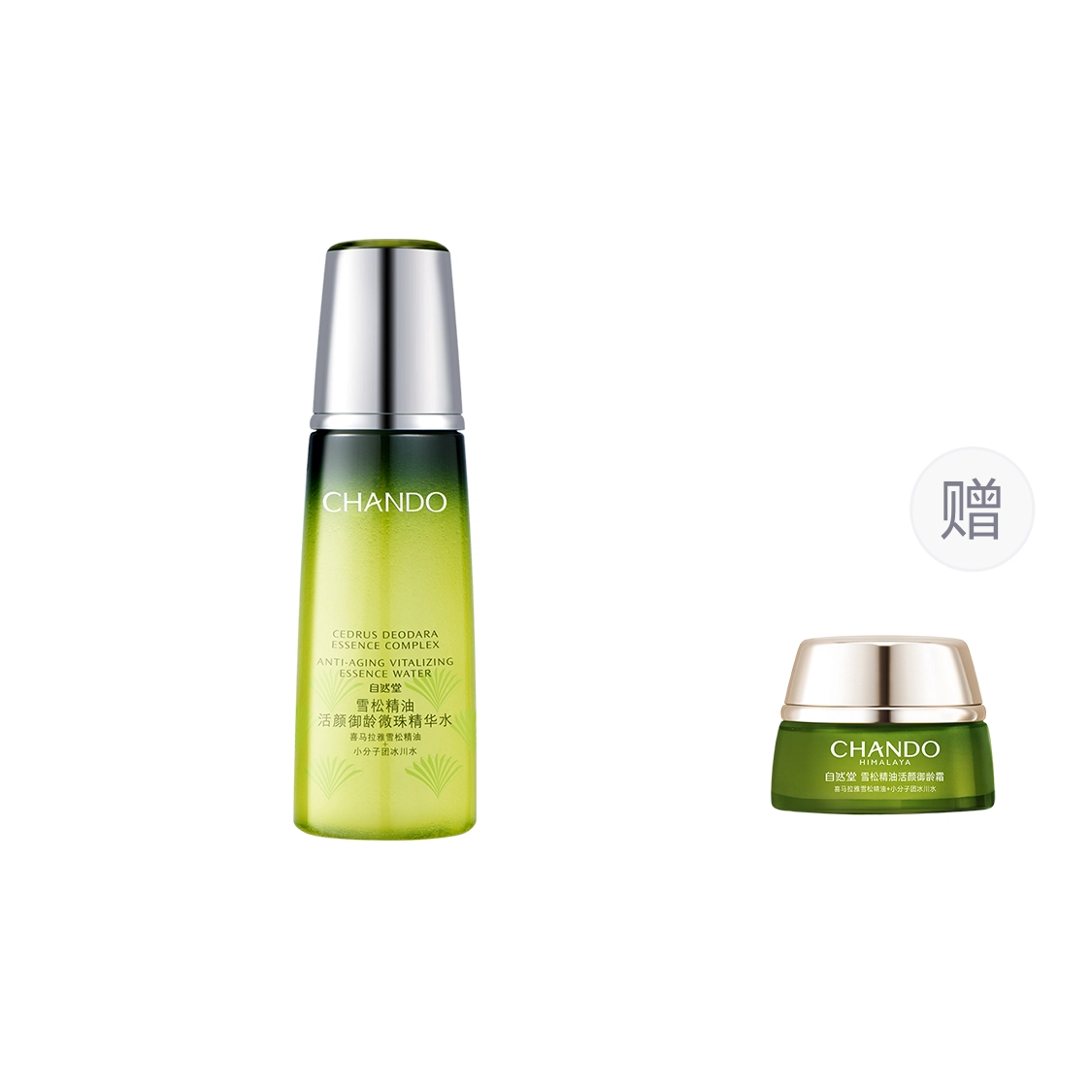 200ml