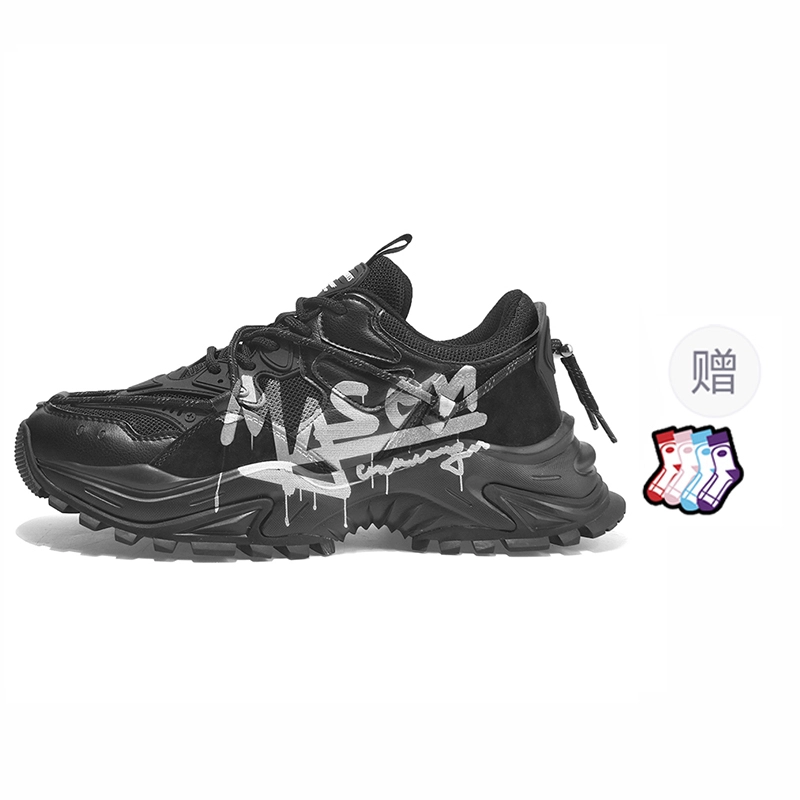 masongarments 2