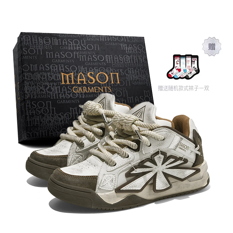 masongarments