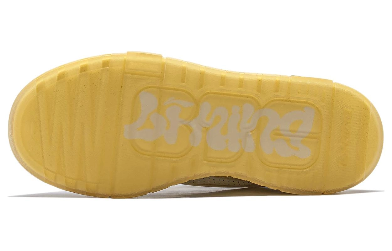 LiNing 001 BTC MEGA